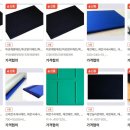 수출대로-9 이미지