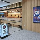 공항로L 이미지