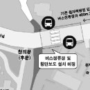 노원경찰서 앞 버스정류장 이미지