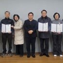 영통1동행정복지센터 이미지