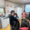 당곡 경로당 이미지