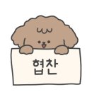 멍냥펀치 이미지