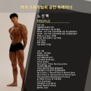 업핏 한남 | 이태원 한남// 헬스장에 BCAA 무한 리필?! 보충제 가방 던져버리고 온 역대급 서비스!!