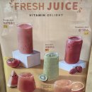 세븐일레븐 광주풍암2호점 | 광주서구빙수 풍암동 카페 &#39;청자다방 풍암2호점&#39; 치즈빙수