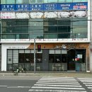 옥현중학교 | 울산대맛집 무거동 밀면 추천, 혼밥 배달 맛집 | 신가네밀면 후기