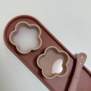 초록샘어린이집 | 육아일기 6개월 아기 토핑 이유식 시작