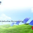 삼안산업 이미지