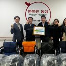 참조은의료기 이미지