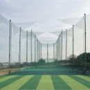 신척 골프랜드 | [공지] 스코어를 줄이고 싶다면 파3 연습은 필수 / 신척골프랜드 파3 연습장 소개