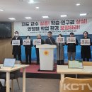 제주대학교 보건복지대학원 이미지