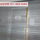 오동동201 이미지