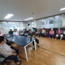 참이슬아파트경로당 이미지