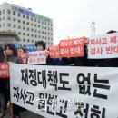 경문고등학교 이미지