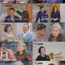 강부자떡가게