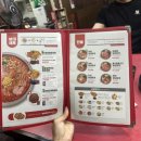 놀부부대찌개도계점 이미지