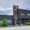 춘애밥집 이미지