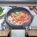 민기네 - 은평구 통일로 850 | 민기네