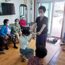 국동경로당 이미지