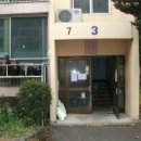 전곡읍-5 이미지