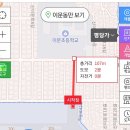 미스터홈즈부동산공인중개사사무소휘경이문 | [줍줍 후기] 이문 아이파크 자이 RR 내가 계약한 이유