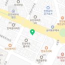 신양건기