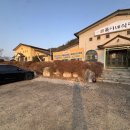 복이네식당 이미지