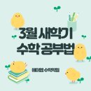 가야중~가야고 네이버블로그