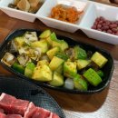 동극양꼬치 금왕점