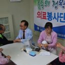 대전2경로당 이미지