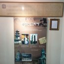 홍천향토사료관 이미지