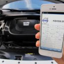 정기수자동차서비스 이미지