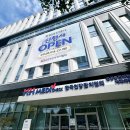 세계로약국 | 한국건강관리협회 경남지부 마산 주차 신사옥 진료 후기