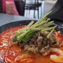 숙짬