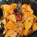 마라푸마라탕 이미지