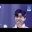 곰배령마루 이미지