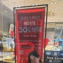 백억커피 용인죽전점 네이버블로그