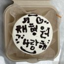 조선대학여자고등학교 이미지