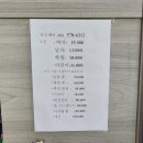 까미헤어 이미지