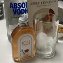 카페쏘