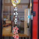 그리미아빌딩 이미지