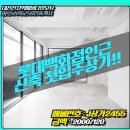 구암동273 이미지