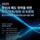 신사-108 이미지