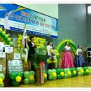 유성구장애인종합복지관 이미지