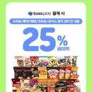 (주)국민지에스