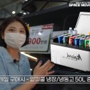 육육공사 이미지