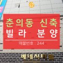 보배어린이공원 화장실 이미지