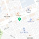 가장맛있는족발노송점 이미지