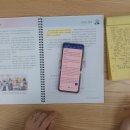 코딩앤플레이 이미지