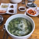 메카민박 | 서오릉메카 다슬기 해장국 맛집. 서오릉 (발리 재활pt 후 또 맛집 탐방)
