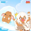 주식회사 해긴 이미지